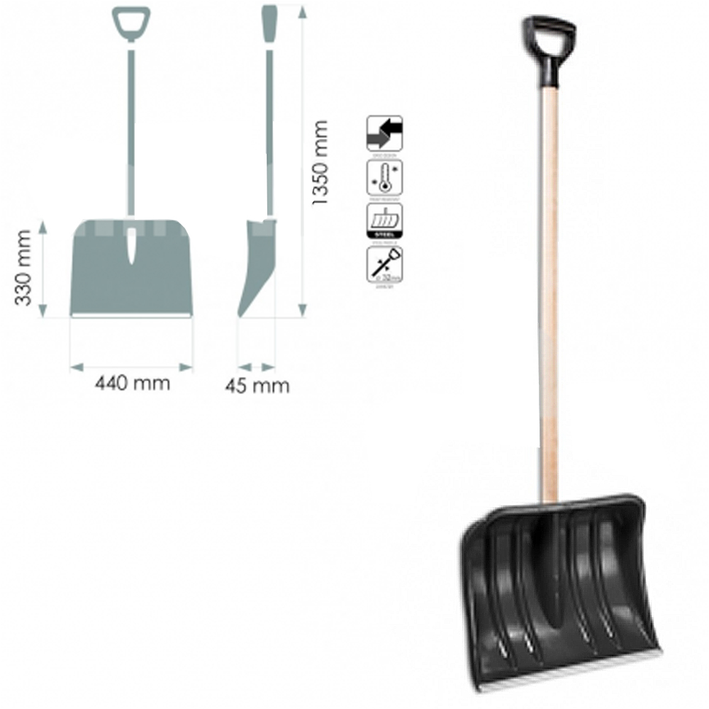 Altele&nbsp;47767