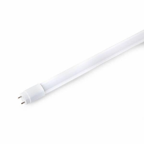 Surse de lumina LED&nbsp;14253